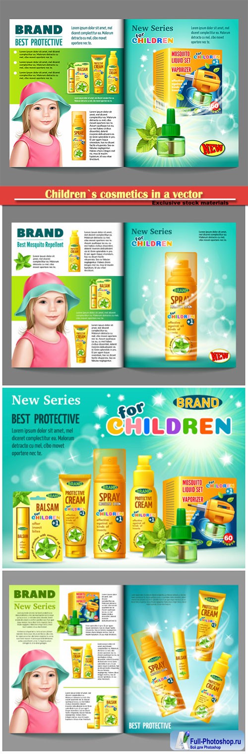 Children`s cosmetics in a vector