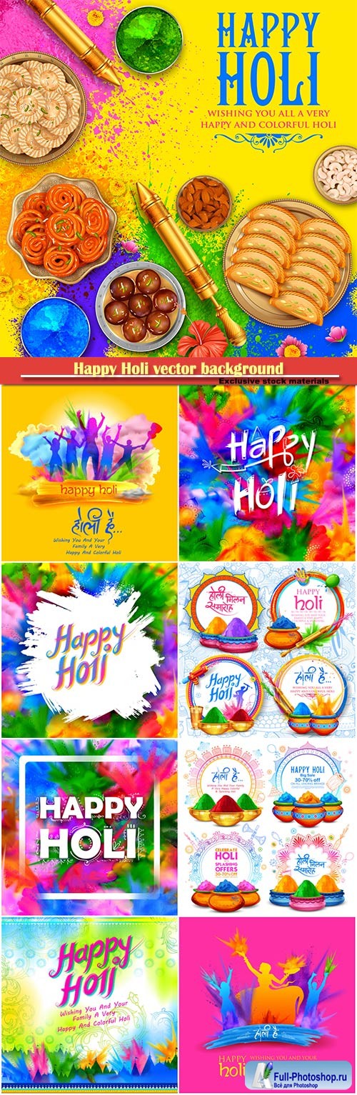 Happy Holi vector background for color festival of India celebration greetings card