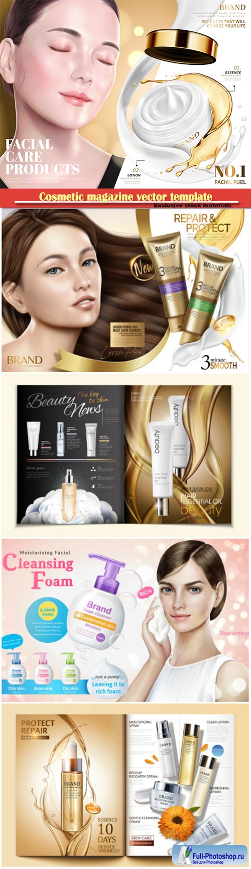 Cosmetic magazine vector template, attractive model with product containers in 3d illustration # 7