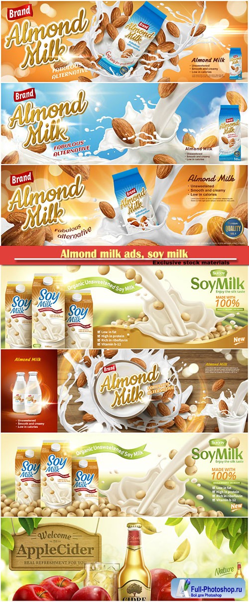 Almond milk ads, soy milk pouring down on beans, splashing milk in 3d illustration