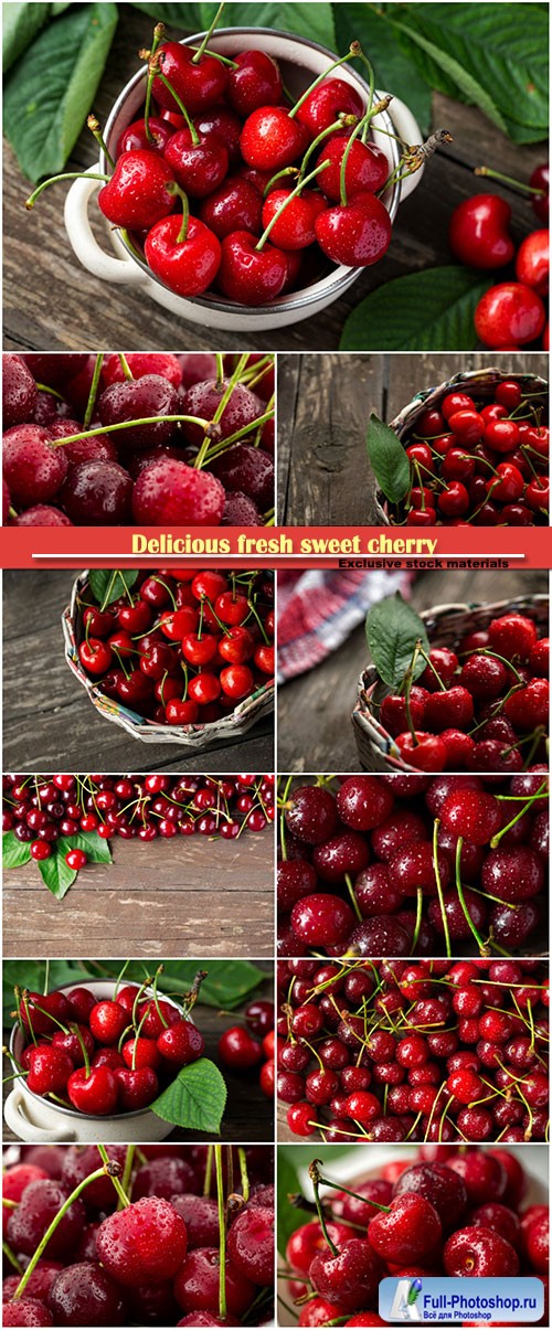 Delicious fresh sweet cherry