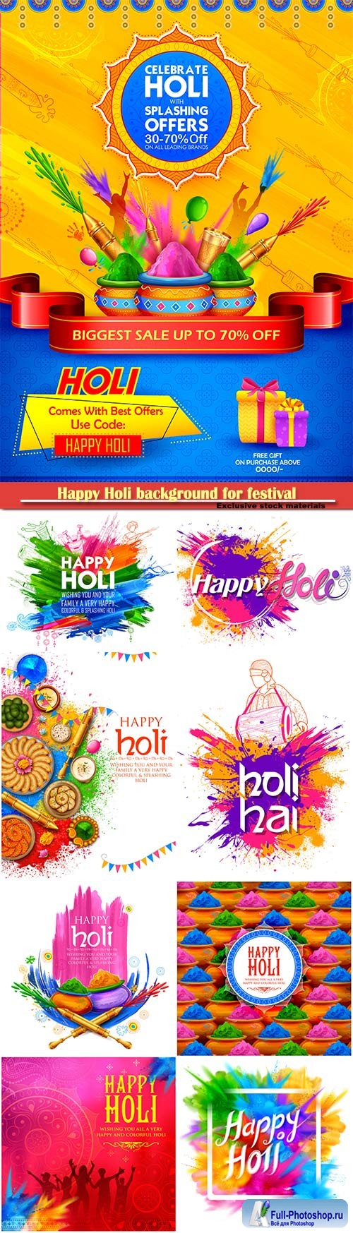 Happy Holi background for festival of colors celebration greetings