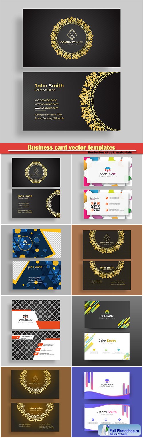 Business card vector templates # 36