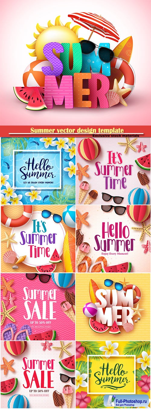 Summer vector design template, sale background # 3