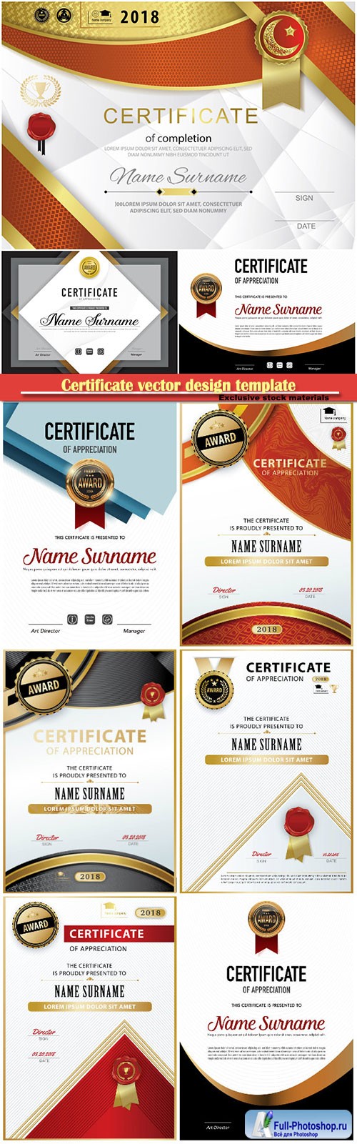 Certificate and vector diploma design template # 69