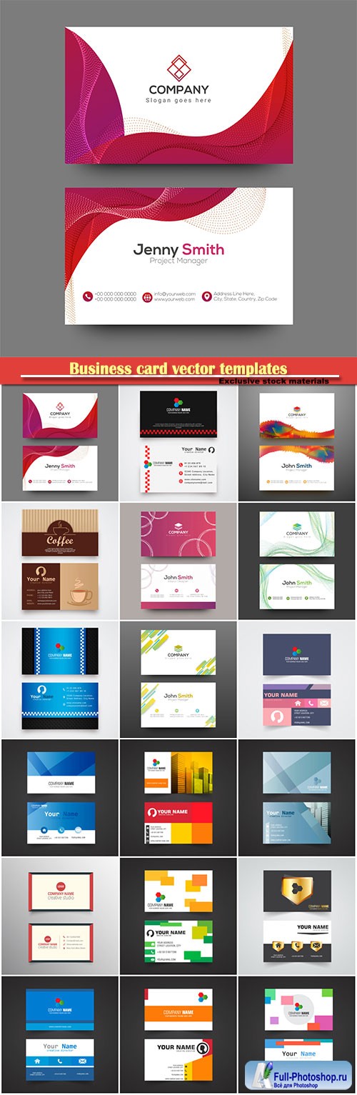 Business card vector templates # 40