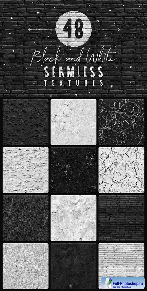 48 Black And White Seamless Textures