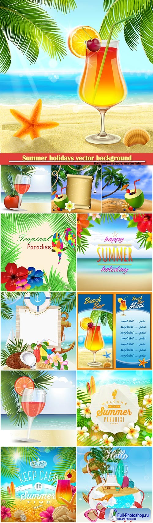 Summer holidays vector background, tropical beach, sea, fresh cocktails, sand # 4