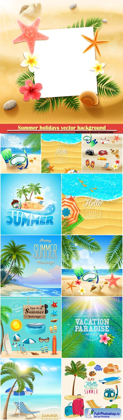 Summer holidays vector background, tropical beach, sea, fresh cocktails, sand # 2