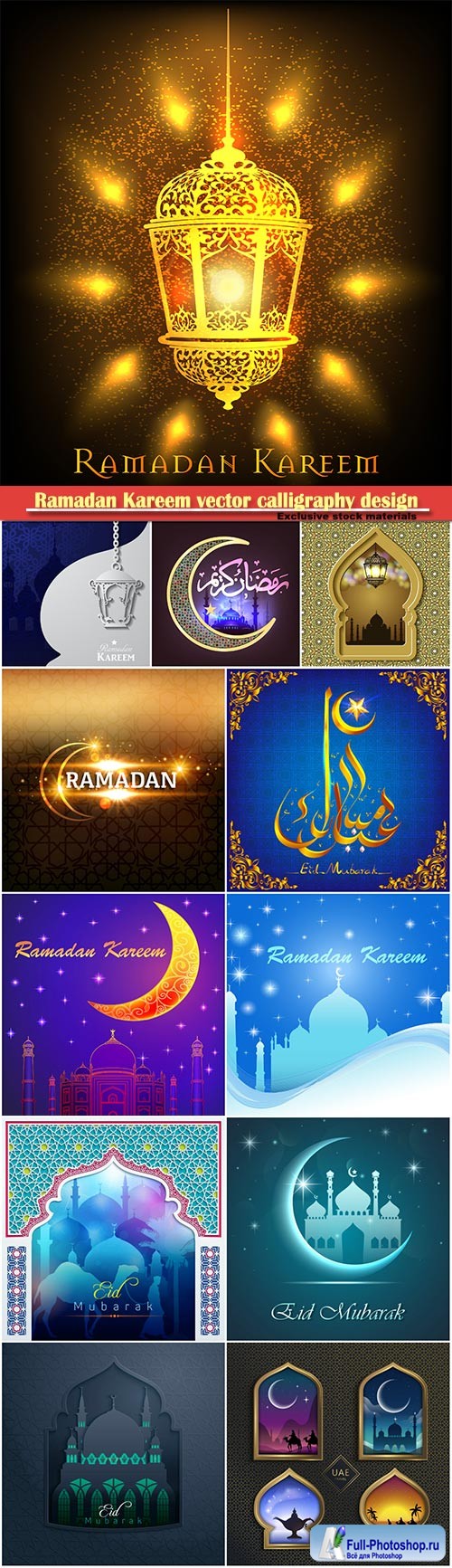 Ramadan Kareem vector calligraphy design with decorative floral pattern, mosque silhouette, crescent and glittering islamic background # 28