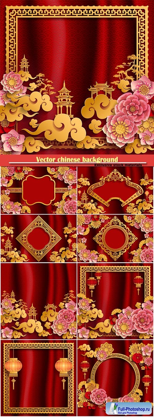 Vector chinese background with decorative floral pattern