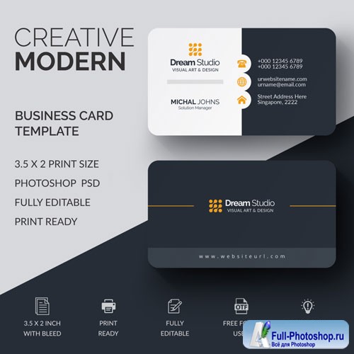 Visual Art - business card templates