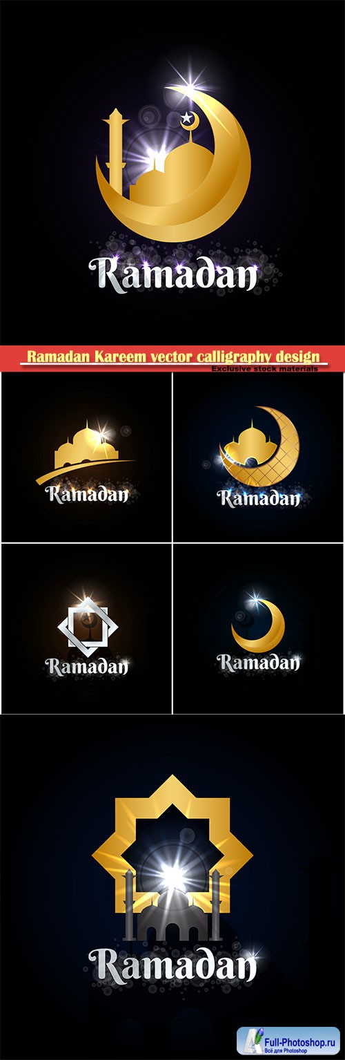 Ramadan Kareem vector calligraphy design with decorative floral pattern, mosque silhouette, crescent and glittering islamic background # 51