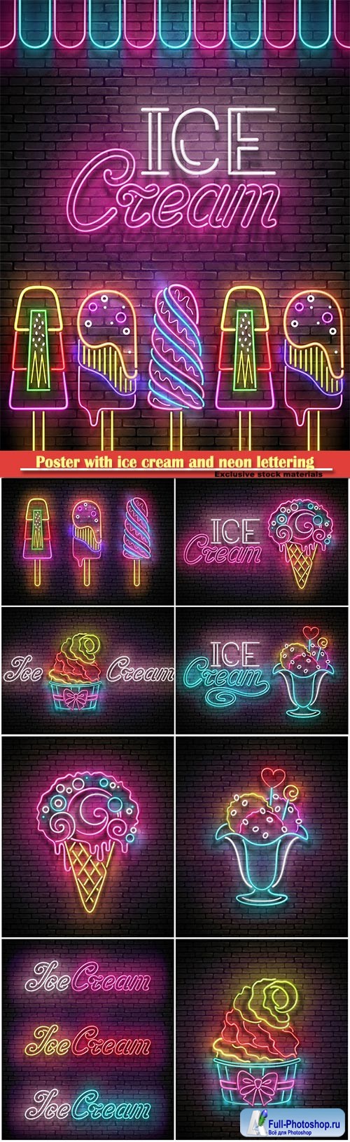 Poster with ice cream and neon lettering, vector 3d illustrator