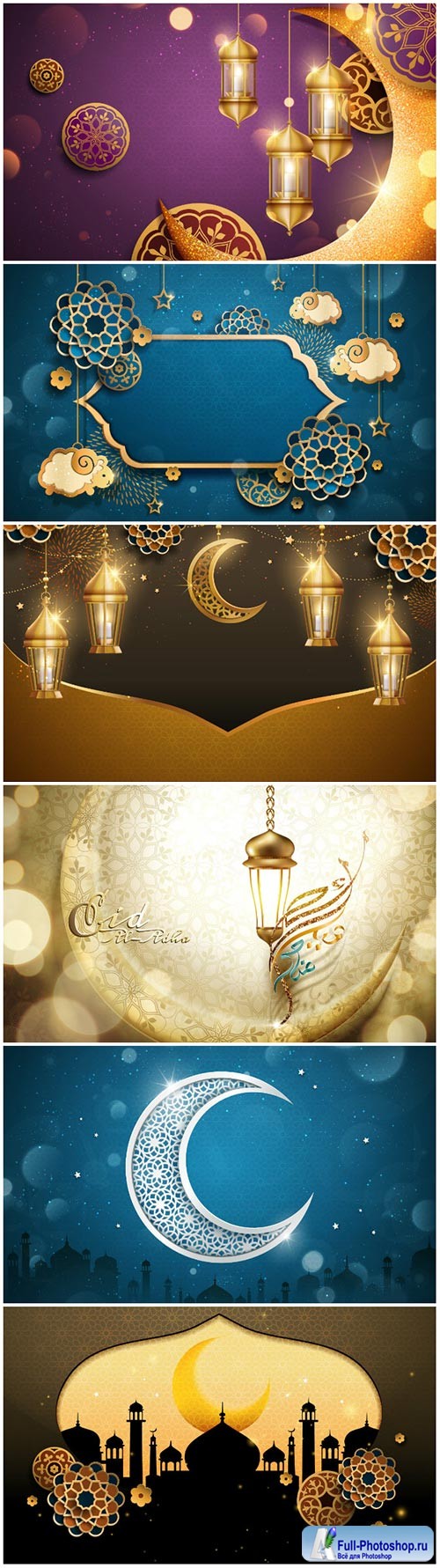 Ramadan Kareem vector calligraphy design with decorative floral pattern, mosque silhouette, crescent and glittering islamic background # 56