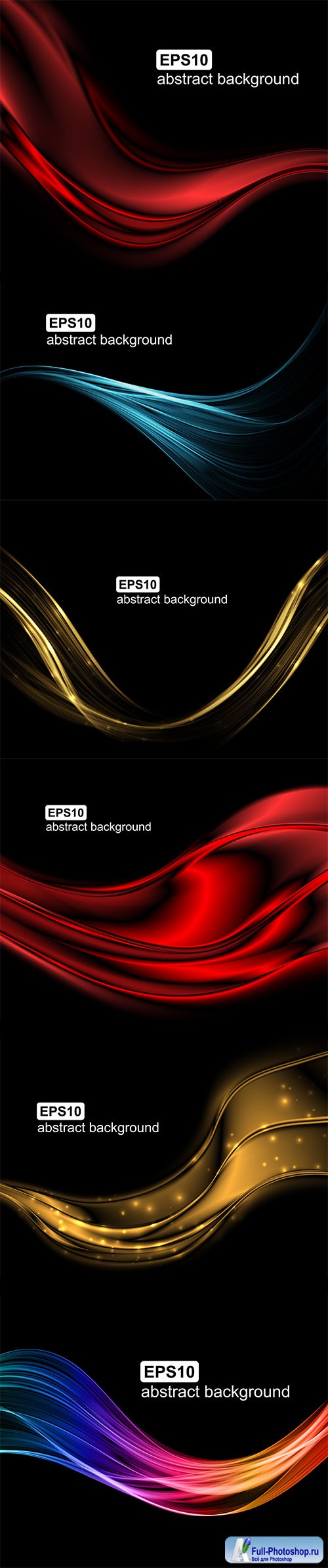 Abstract light wave futuristic background, design for vector illustration