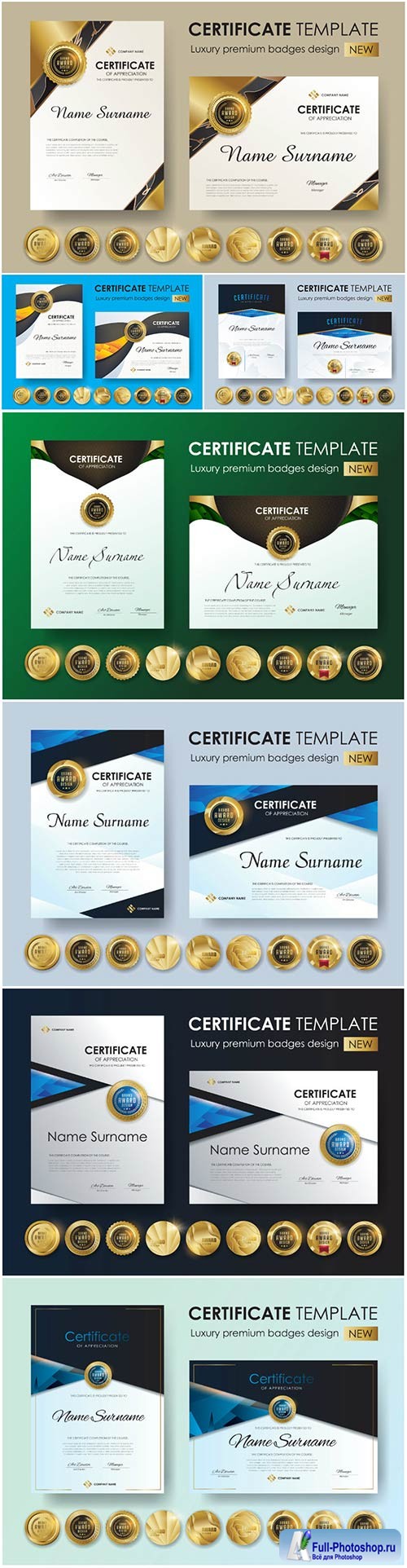 Certificate and vector diploma design template # 78