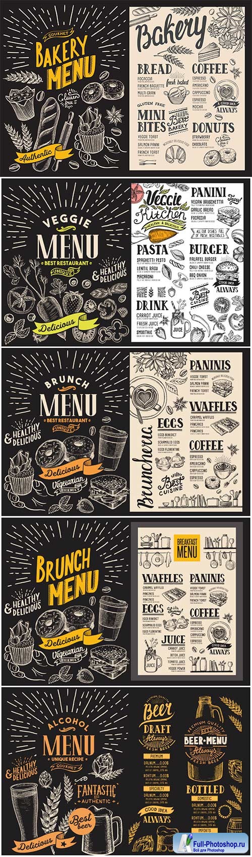 Vector food restaurant menu, design template with vintage hand-drawn flyer for bar and cafe # 9