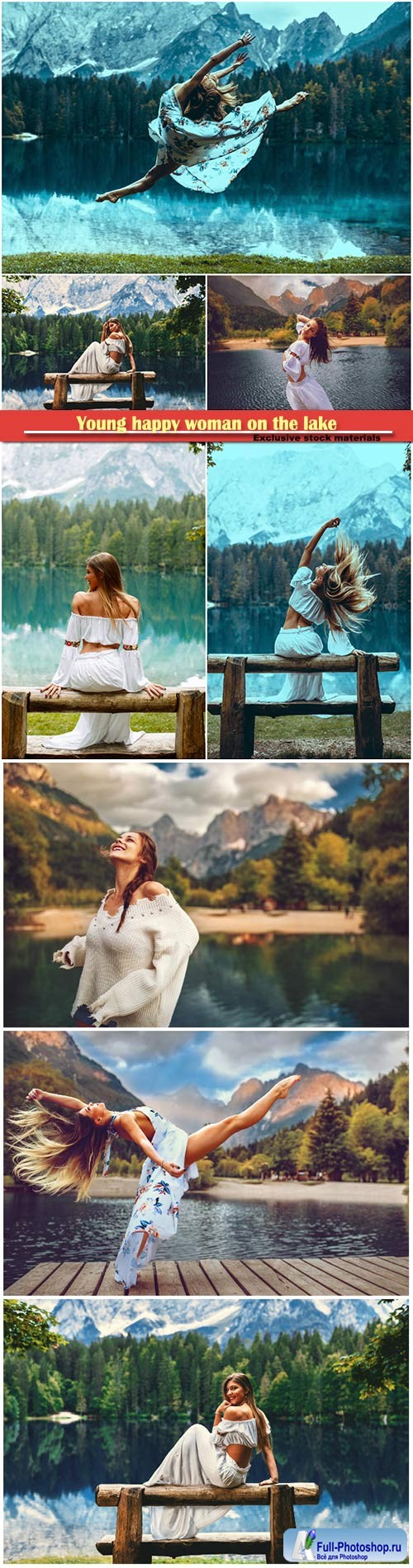 Young happy woman on the lake