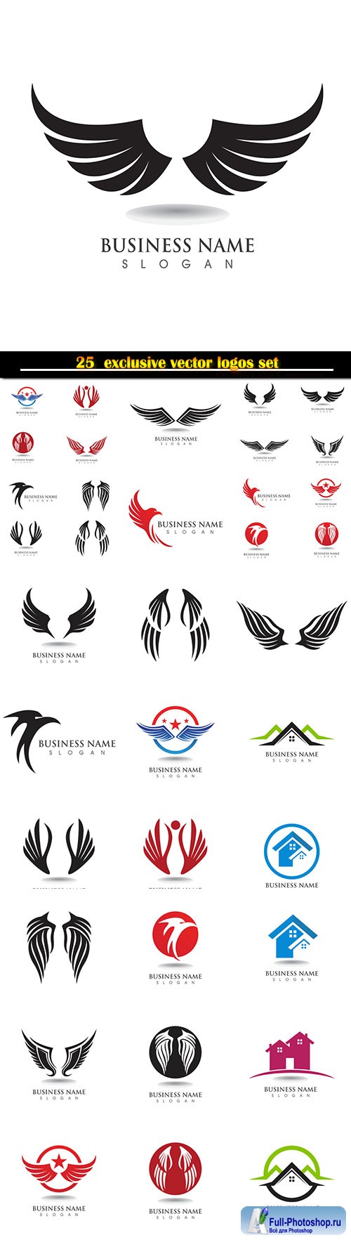 Logo business vector illustration template # 124