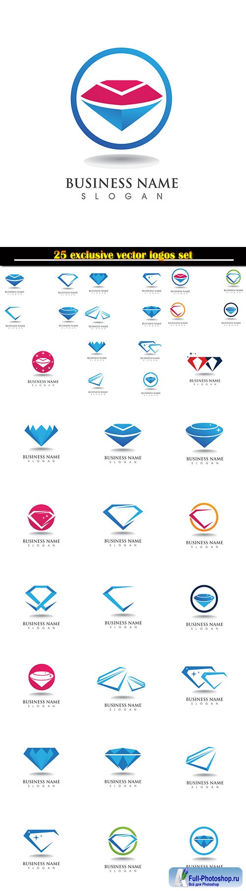 Logo business vector illustration template # 128