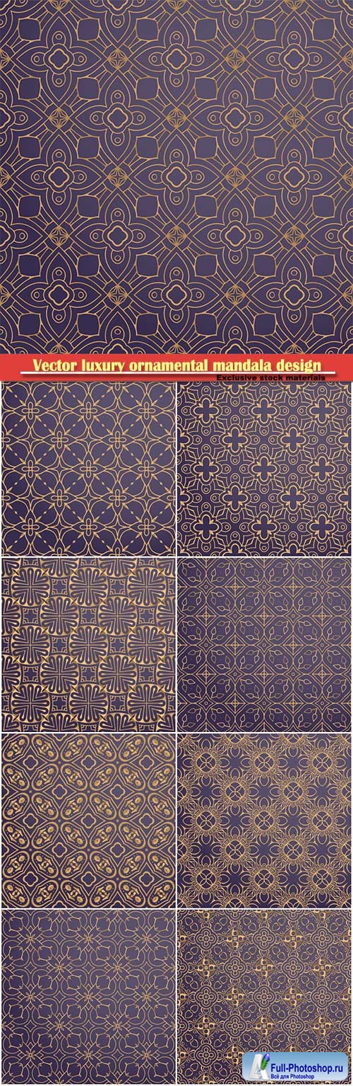 Vector luxury ornamental mandala design background in gold color