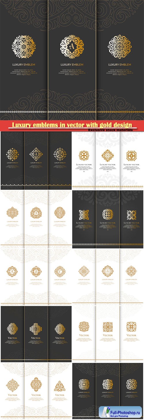 Luxury emblems in vector with gold design