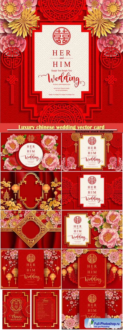 Luxury chinese wedding vector card