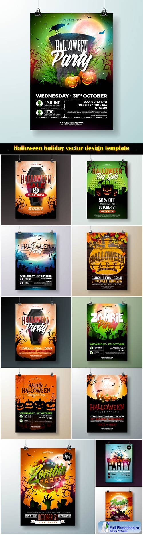 Halloween holiday vector design template