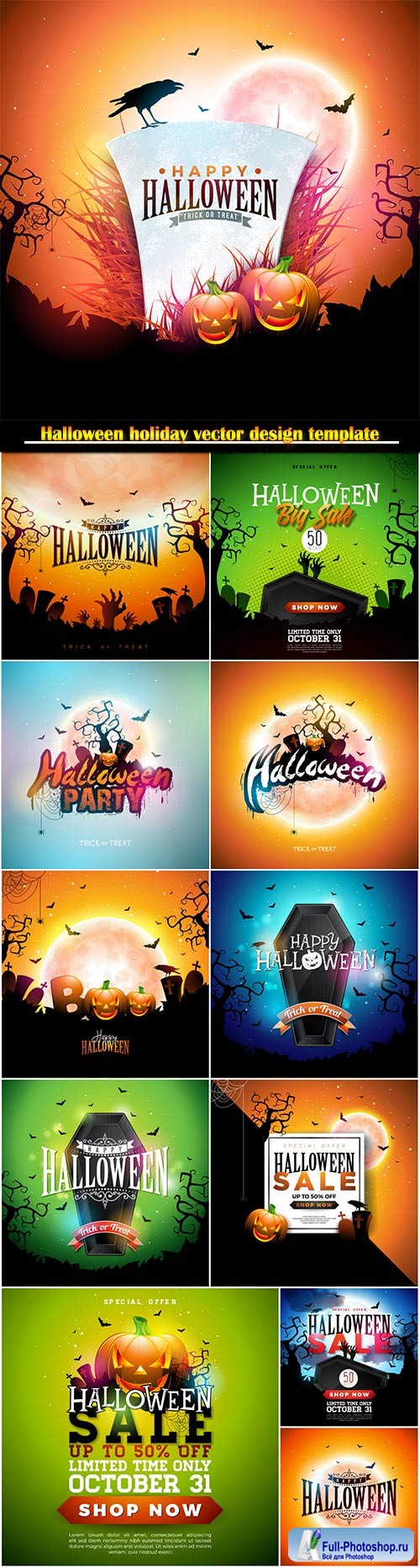 Halloween holiday vector design template # 2