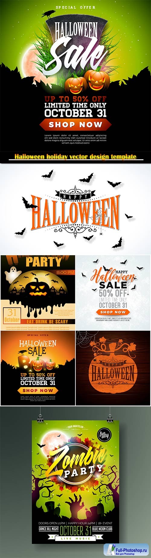 Halloween holiday vector design template # 5