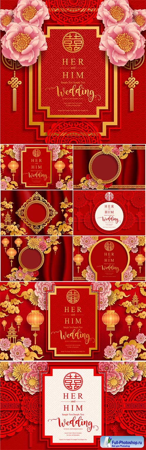 Chinese wedding with flowers vector background