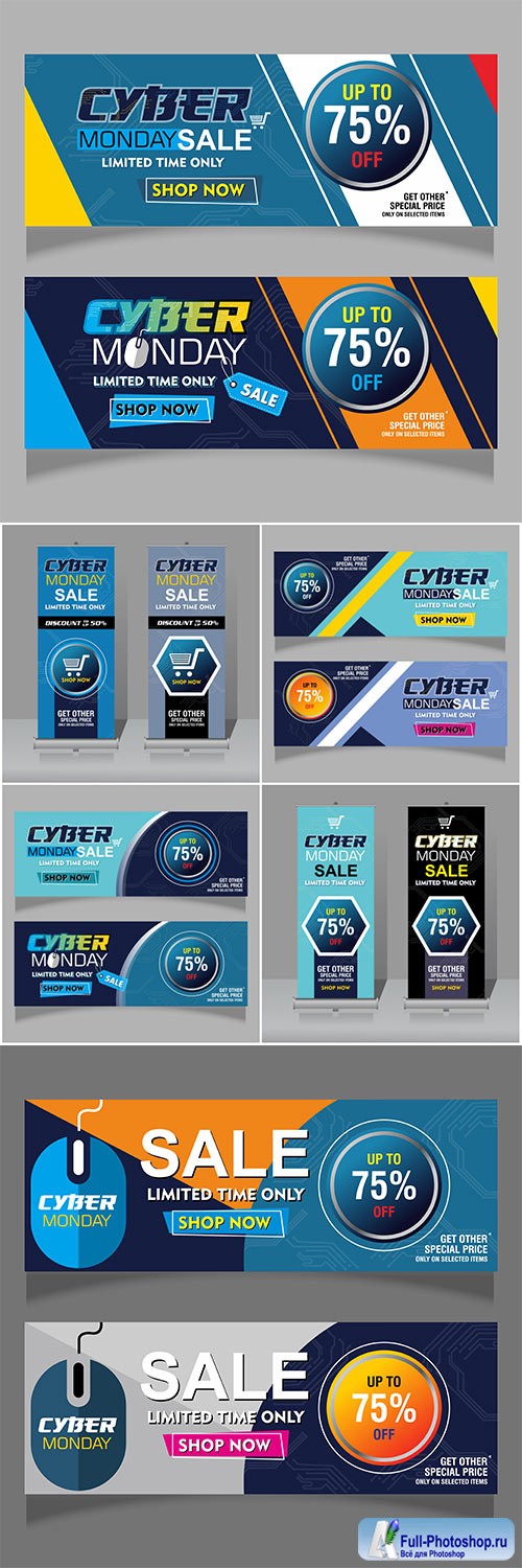 Cyber monday sale vetor banner template