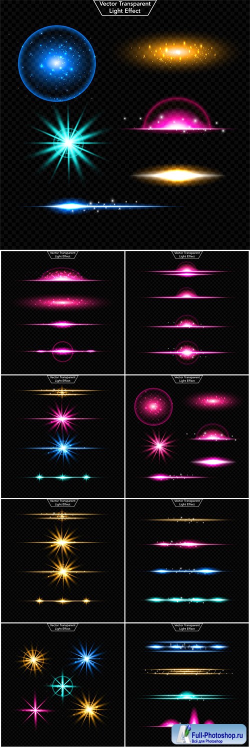 Light effect mix vector set