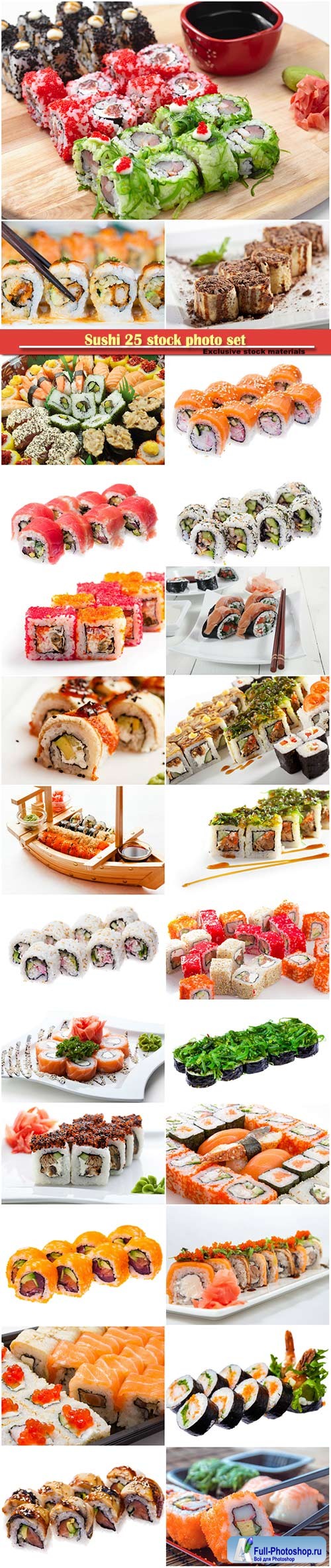 Sushi 25 stock photo set