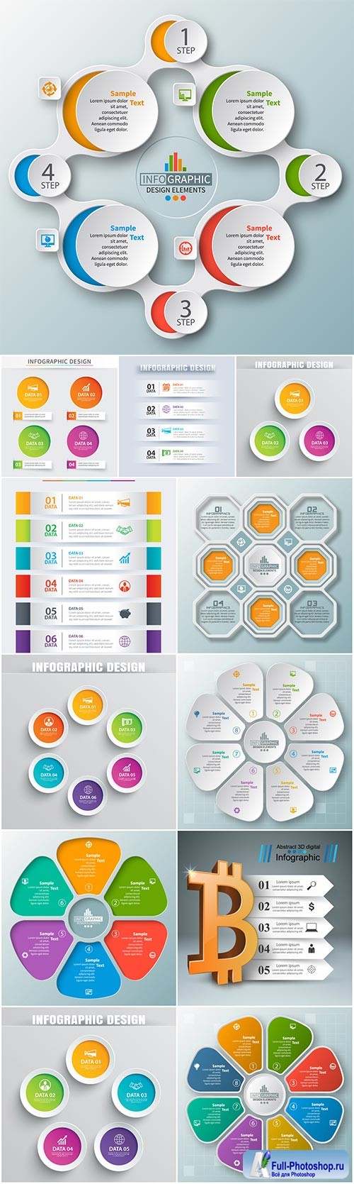 Vector abstract 3d paper business infographic elements