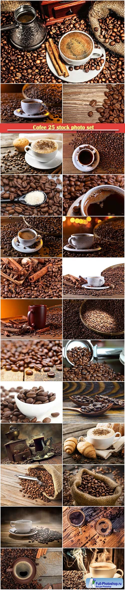 Cofee 25 stock photo set # 2