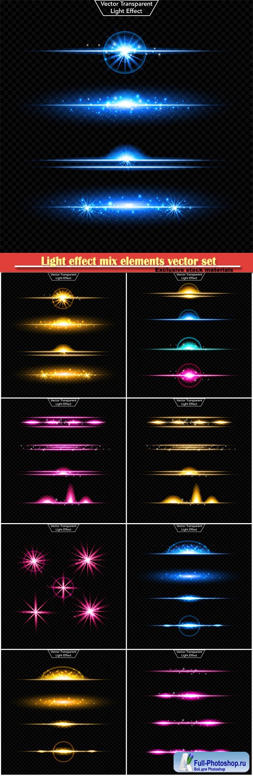 Light effect mix elements vector set