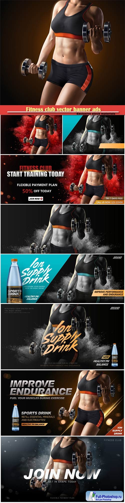 Fitness club vector banner ads