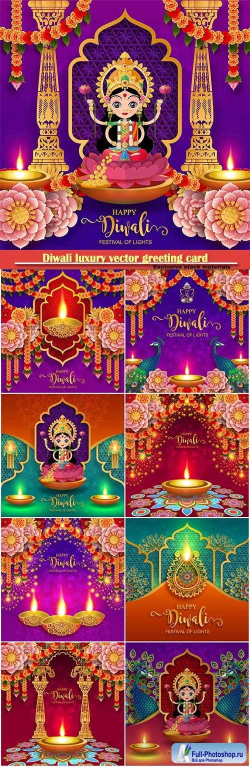 Diwali luxury vector greeting card # 2