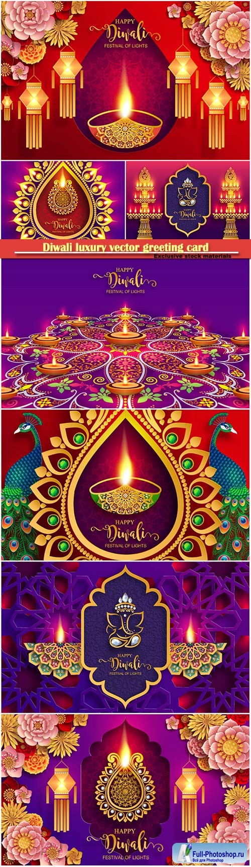 Diwali luxury vector greeting card # 4