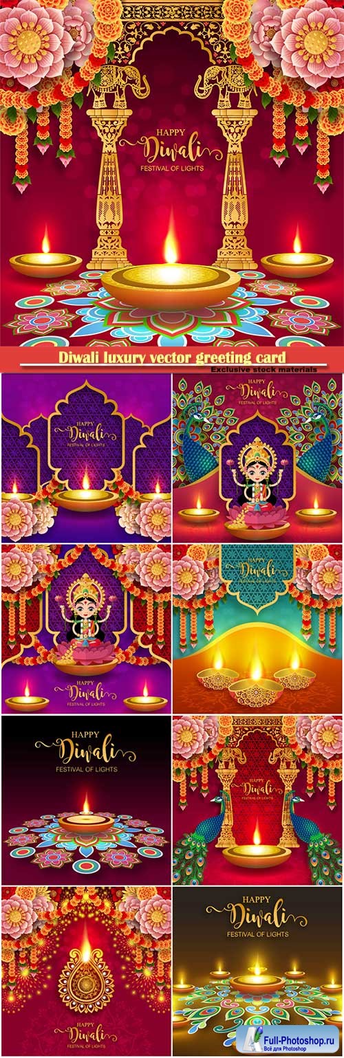 Diwali luxury vector greeting card # 5