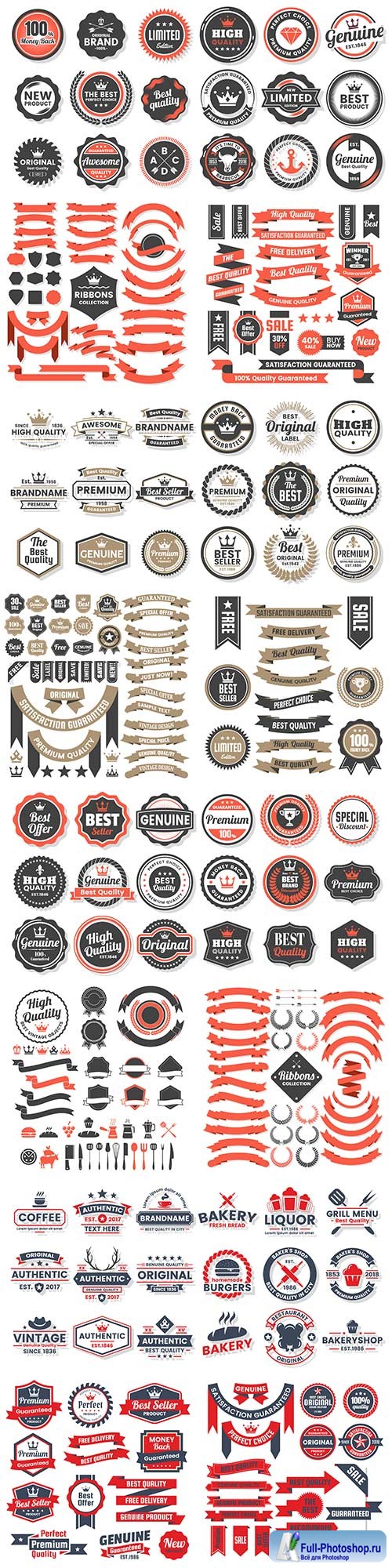 Logo and banner vintage vector set # 3