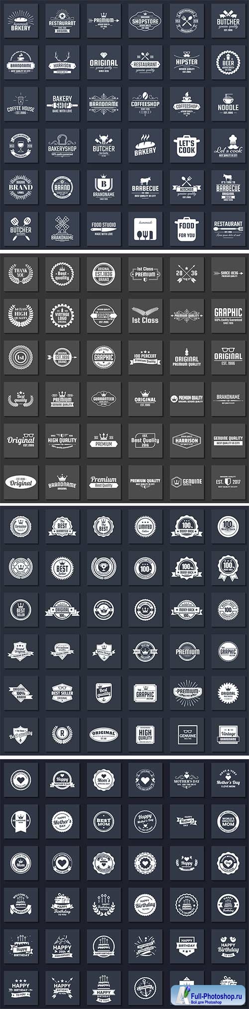 Logo and banner vintage vector set # 2