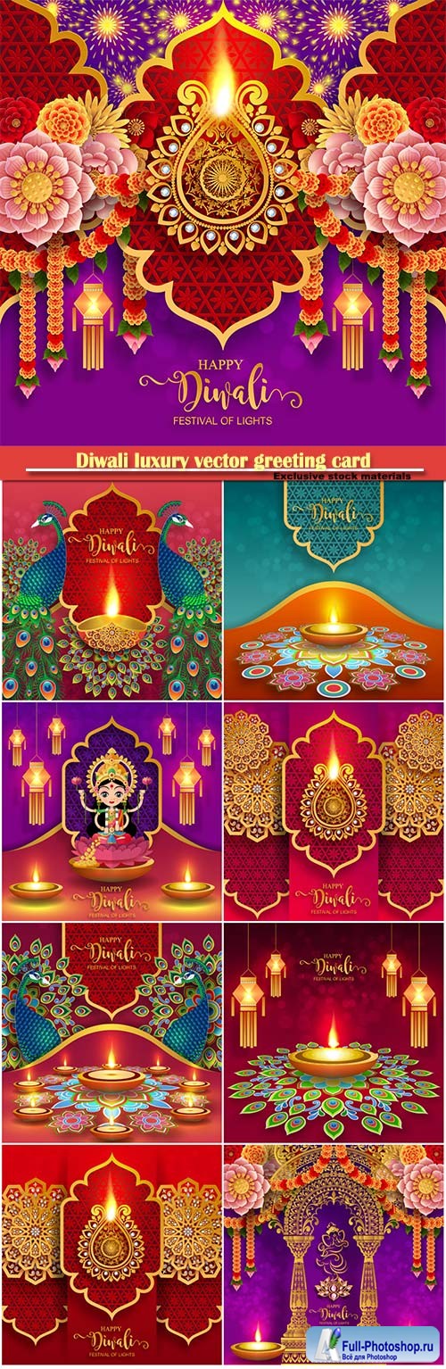 Diwali luxury vector greeting card # 6