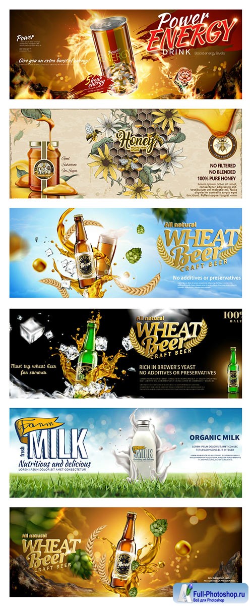 Food banner ads in 3d vector illustration