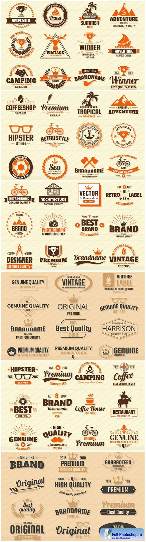 Logo and banner vintage vector set # 5