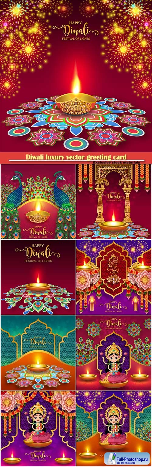 Diwali luxury vector greeting card # 7