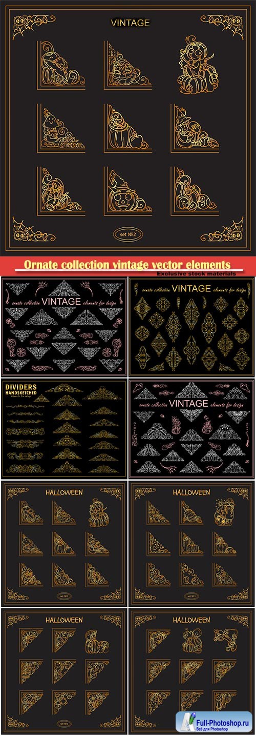 Ornate collection vintage vector elements for design