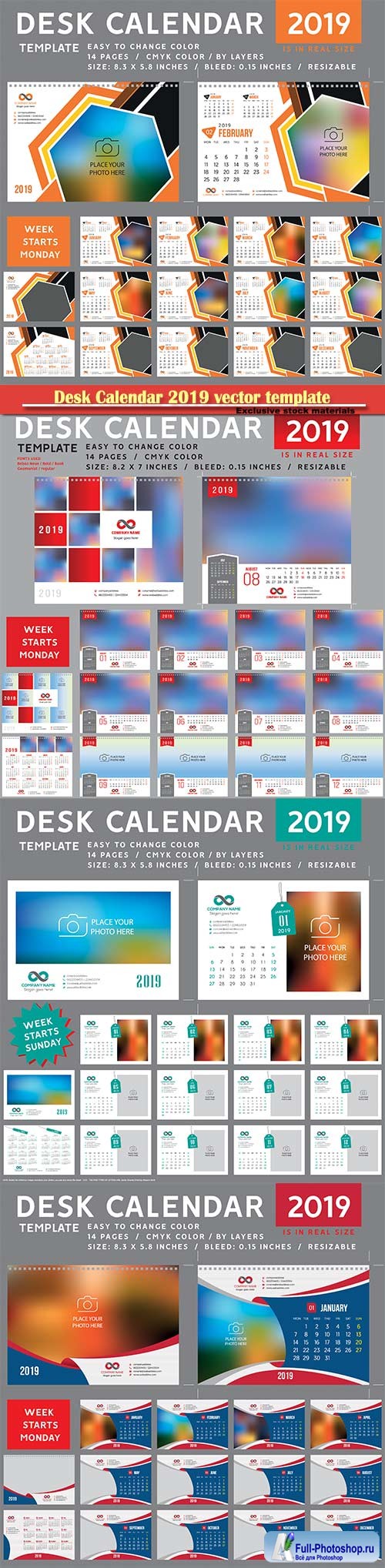 Desk Calendar 2019 vector template, 12 months included # 5